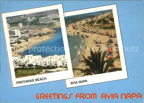 Ayia Napa Agia Napa Strand Hotels Kat. Zypern cyprus