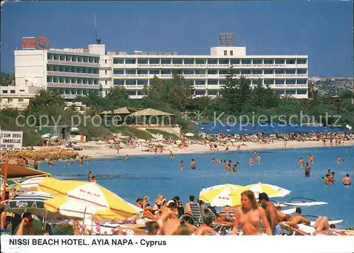 Ayia Napa Agia Napa Nissi Beach Hotel Strand Kat. Zypern cyprus