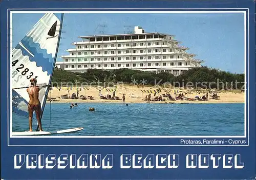 Protaras Cyprus Zypern Paralimni Vrissiana Beach Hotel Strand Kat. Zypern