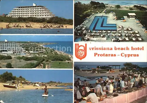 Protaras Cyprus Zypern Fliegeraufnahme Vrissiana Beach Hotel Kat. Zypern