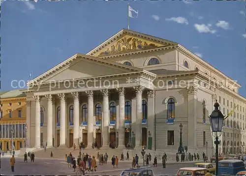 Muenchen Nationaltheater Kat. Muenchen