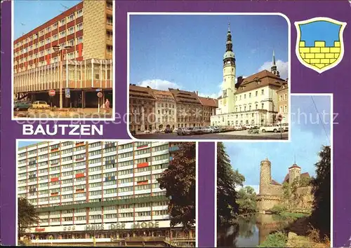 Bautzen HO Cafe Lubin Markt und Rathaus Haos der Mode Alte Wasserkunst Michaeliskirche Kat. Bautzen