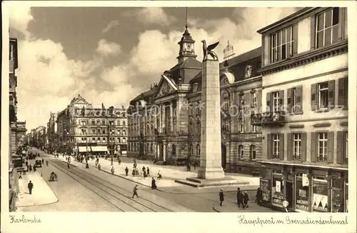 Karlsruhe Baden Hauptstrasse mit Grenadierdenkmal
