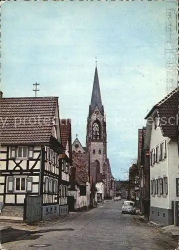 Muggensturm Rathausstrasse Katholische Kirche  Kat. Muggensturm