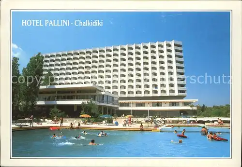 Chalkidiki Halkidiki Hotel Pallini Kat. 