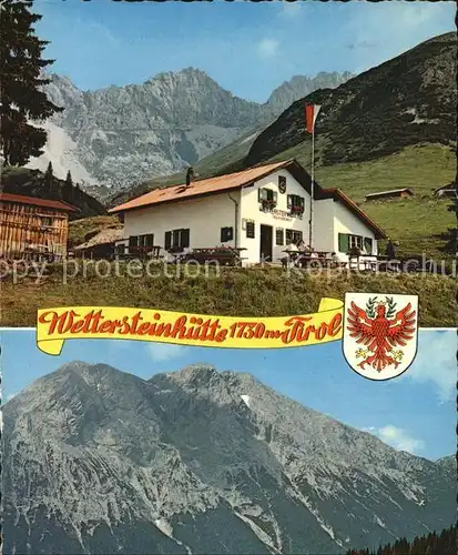 Leutasch Wettersteinhuette Kat. Leutasch Tirol