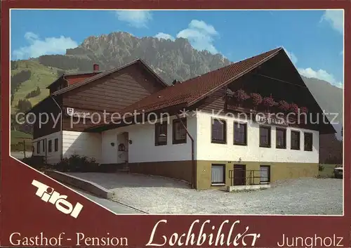 Jungholz Tirol Gasthof Pension Lochbihler Kat. Jungholz