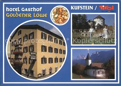 Kufstein Tirol Hotel Gasthof Loewe Kirche Burg Kat. Kufstein