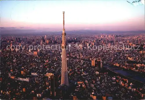 Tokyo Sky Tree Kat. Tokyo