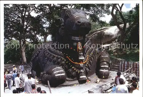 Indien Nandi Chamundi Hills Kat. Indien