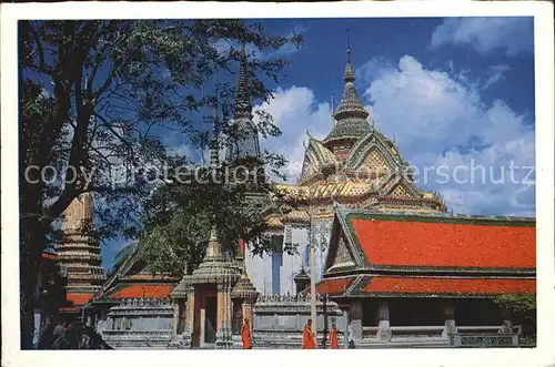 Bangkok The Mondop Library Wat Pho Kat. Bangkok