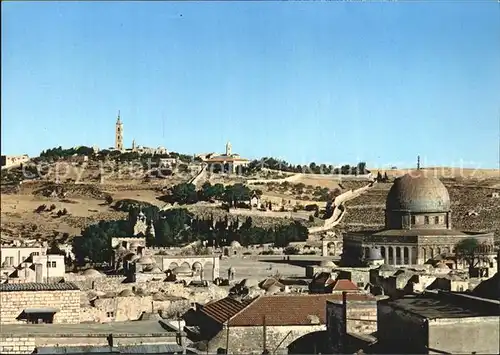 Jerusalem Yerushalayim Mt of Olives Kat. Israel