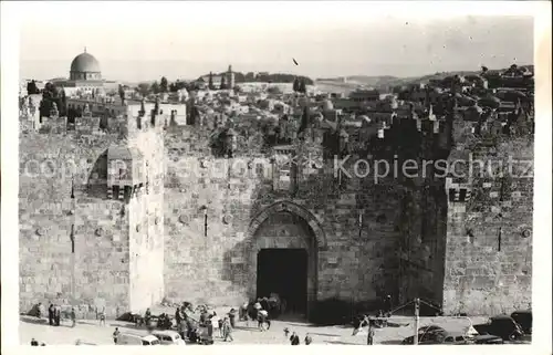 Damascus Dimashq Gate Kat. Damascus