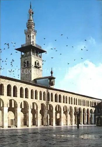 Damas Damaskus Syria Omayades Moschee Kat. 