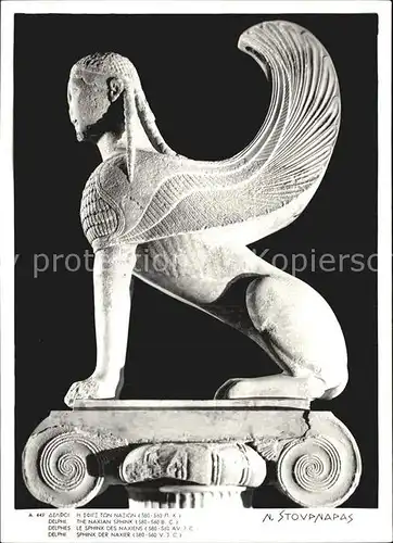 Delphi Museum Sphinx der Naxier Kat. Delphi