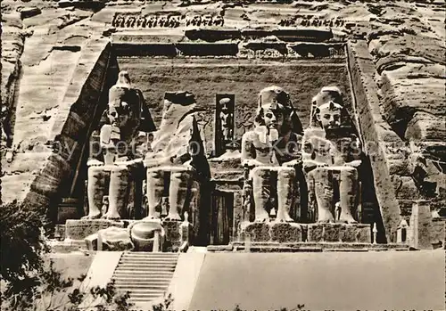 Asswan Rock Tempel von Ramses II. Kat. Aegypten