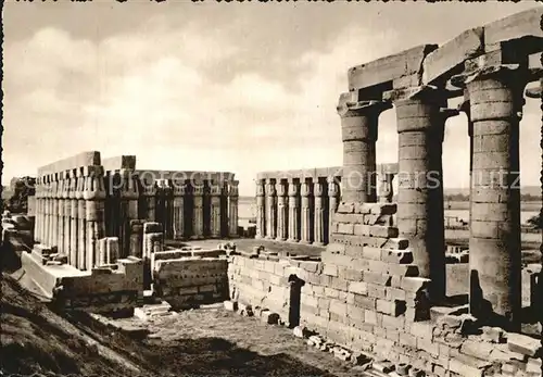 Luxor Louqsor Colonade of Amen Ra Temple Kat. Luxor