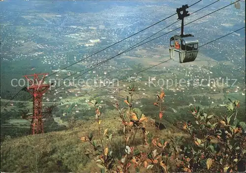 Witoscha Gebirge Volkspark Seilbahn /  /