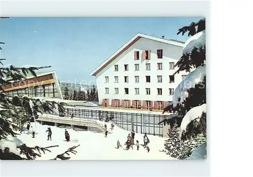 Witoscha Gebirge Volkspark Hotel Schtastliveza /  /