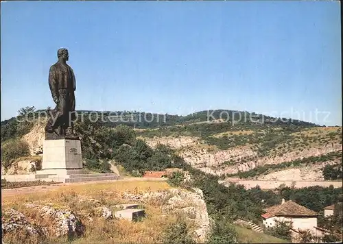 Lovetsch Denkmal Vassil Levski Statue /  /
