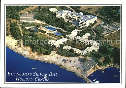 Lokris Holiday Center Economos Silver Bay