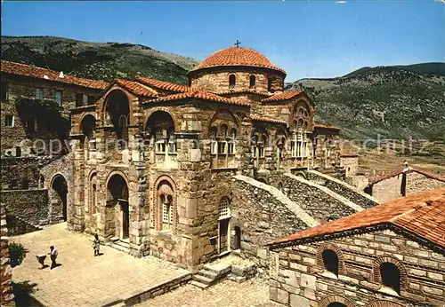 Hosios Loukas Osios Loukas Kloster