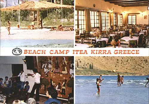 Itea Kirra Beach Camp