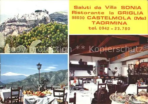 Castelmola Hotel Villa Sonia 