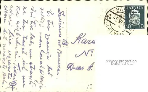 Bauska Tilts par Musas api /  /