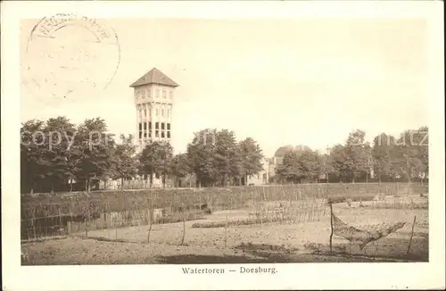 Doesburg Watertoren