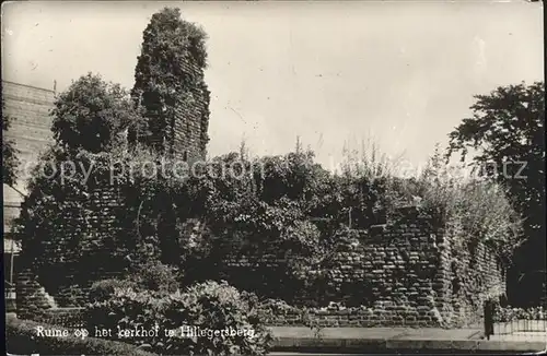 Hillegersberg Ruine kerkhof 