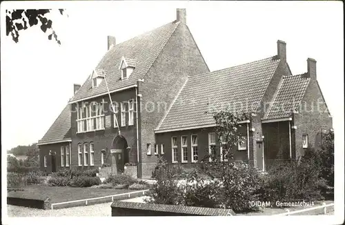 Didam Gemeentehuis