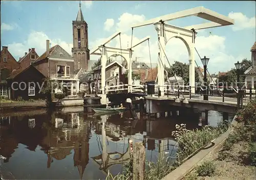 Loenen Vecht Kirche