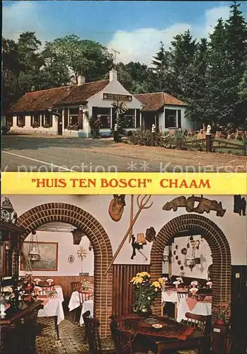Chaam Huis Ten Bosch Restaurant Cafe