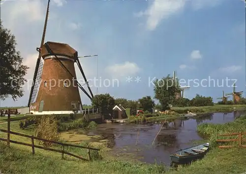 Kinderdijk Windmuehlen