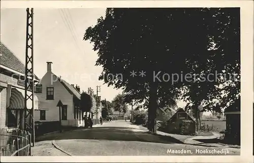 Maasdam Hoekschedijk /  /