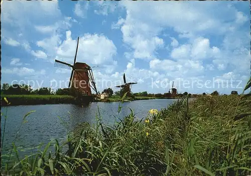 Kinderdijk Dutch Windmill Hollandse Molen 