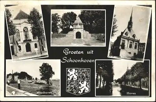 Schoonhoven Edelambachtshuis Veerpoort Stadhuis Haven Noodhaven x