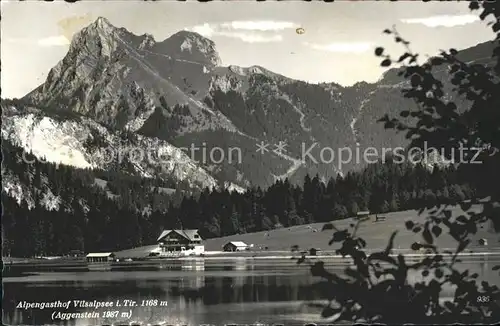 Vilsalpsee Alpengasthof Vilsalpsee mit Aggenstein