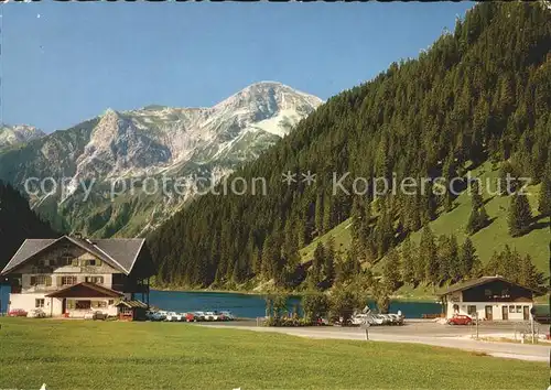 Vilsalpsee mit Kirchdachspitze und Kugelhorn