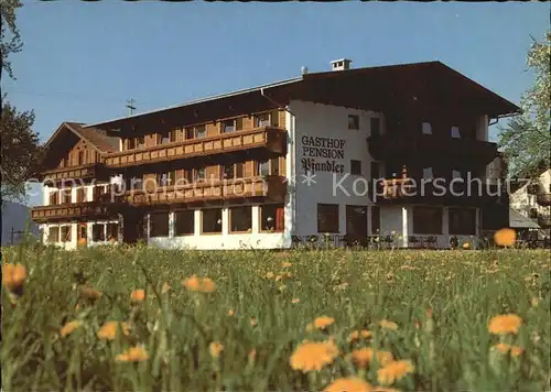 Strass Tirol Gasthof Pension Pfandler