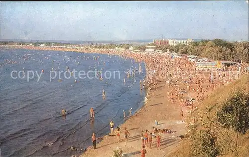 Anapa Strand