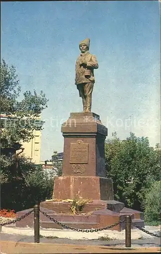 Minussinsk Denkmal Tschetinkin