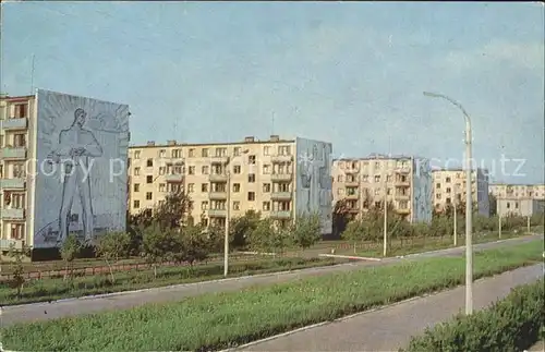 Salawat Oktjabrstrasse