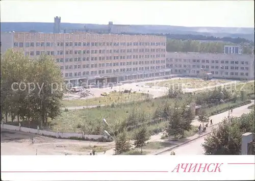 Atschinsk Kinderkrankenhaus