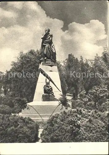 Pjatigorsk Lermontov Denkmal 