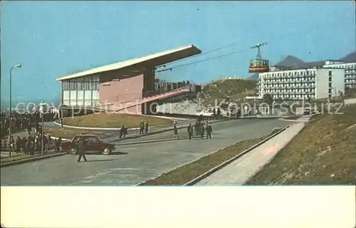 Pjatigorsk Luftseilbahn 