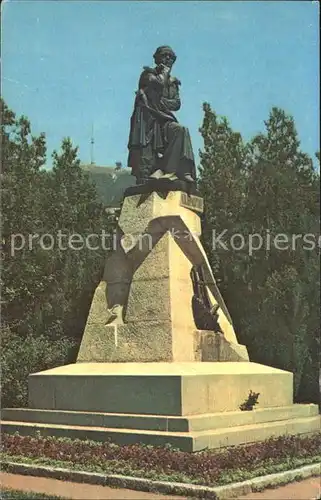 Pjatigorsk Lermontow Denkmal 