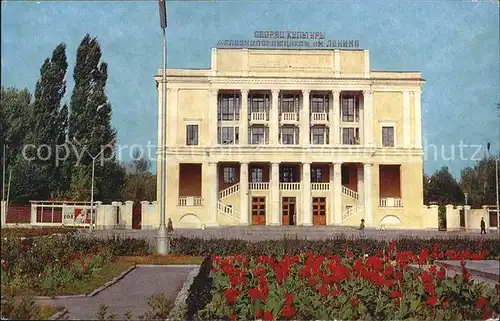 Brjansk Kulturpalast 