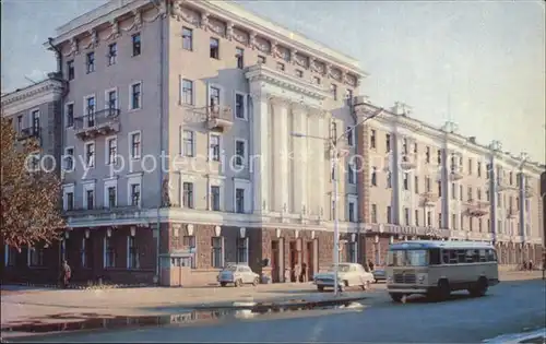 Krasnojarsk Hotel Sewer 